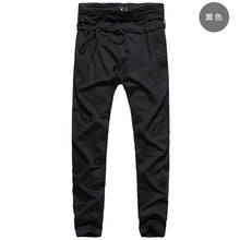 Men's Drop Crotch Fashion