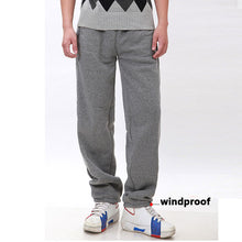Men's Loose Sweatpant