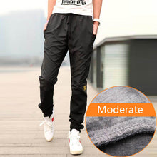 Men's Nylon Brush Guard Jogger