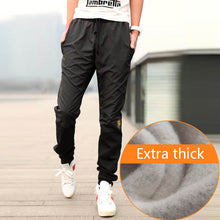 Men's Nylon Brush Guard Jogger