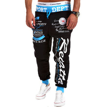 Men's Jogger loose Fit with matching Cuff and Waist Band