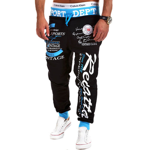 Men's Jogger loose Fit with matching Cuff and Waist Band