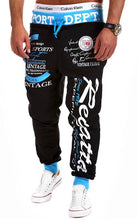 Men's Jogger loose Fit with matching Cuff and Waist Band