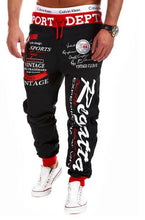 Men's Jogger loose Fit with matching Cuff and Waist Band