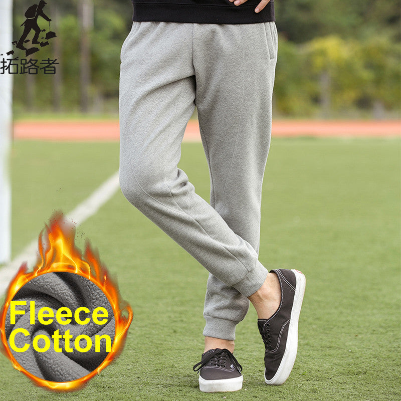 Men's Fleece Jogger with Cuff